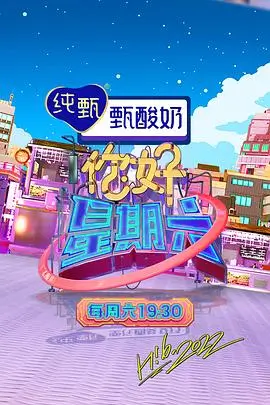 法证先锋 港剧网推荐